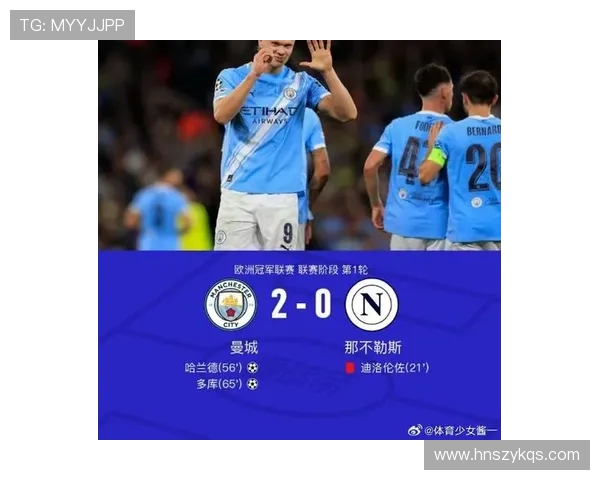 裁判认为VAR应取消那不勒斯点球判罚 迪洛伦佐主动寻求接触